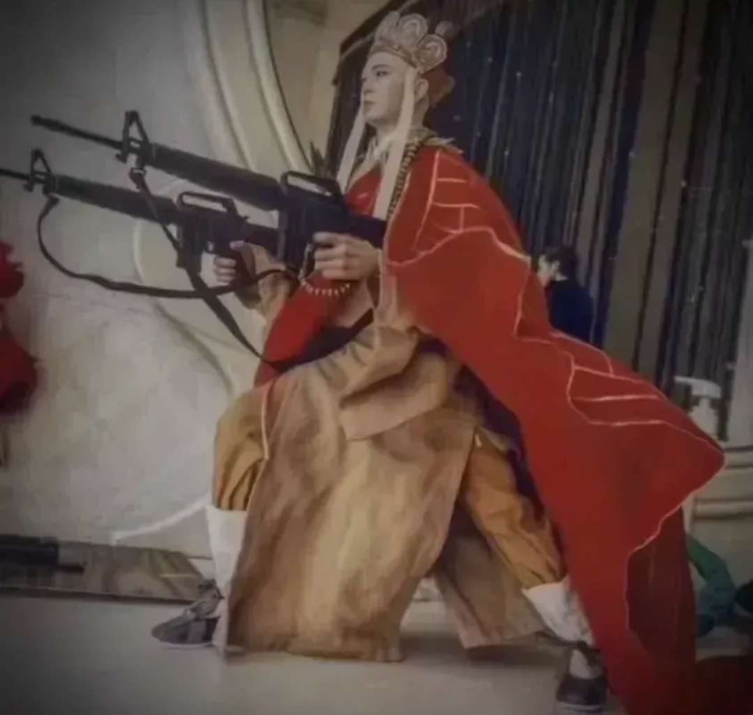 整时间这一