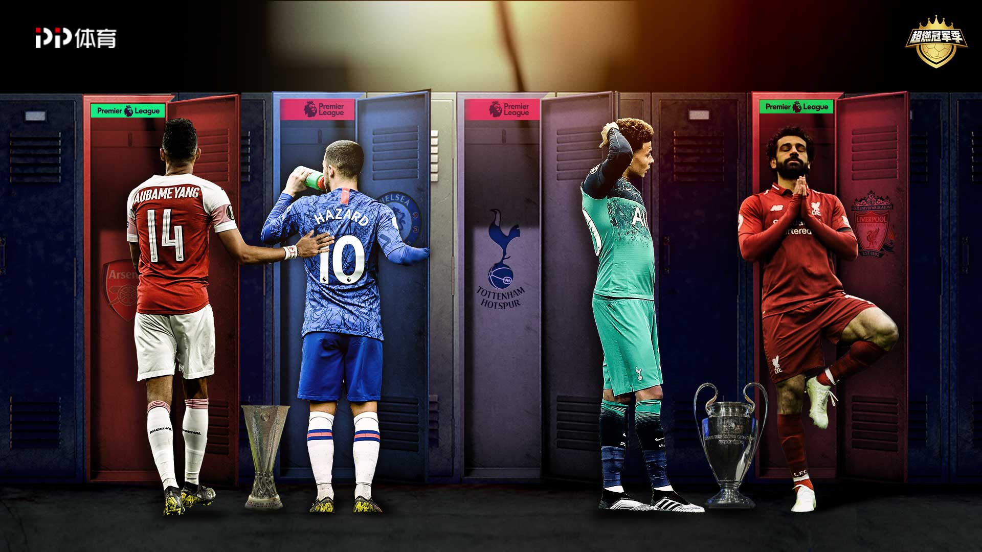 更严厉的标 更严厉的标